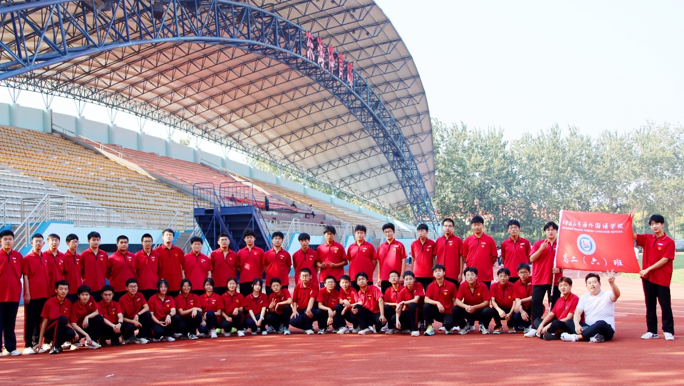 南(nan)山(shān)教育 南(nan)山(shān)教育