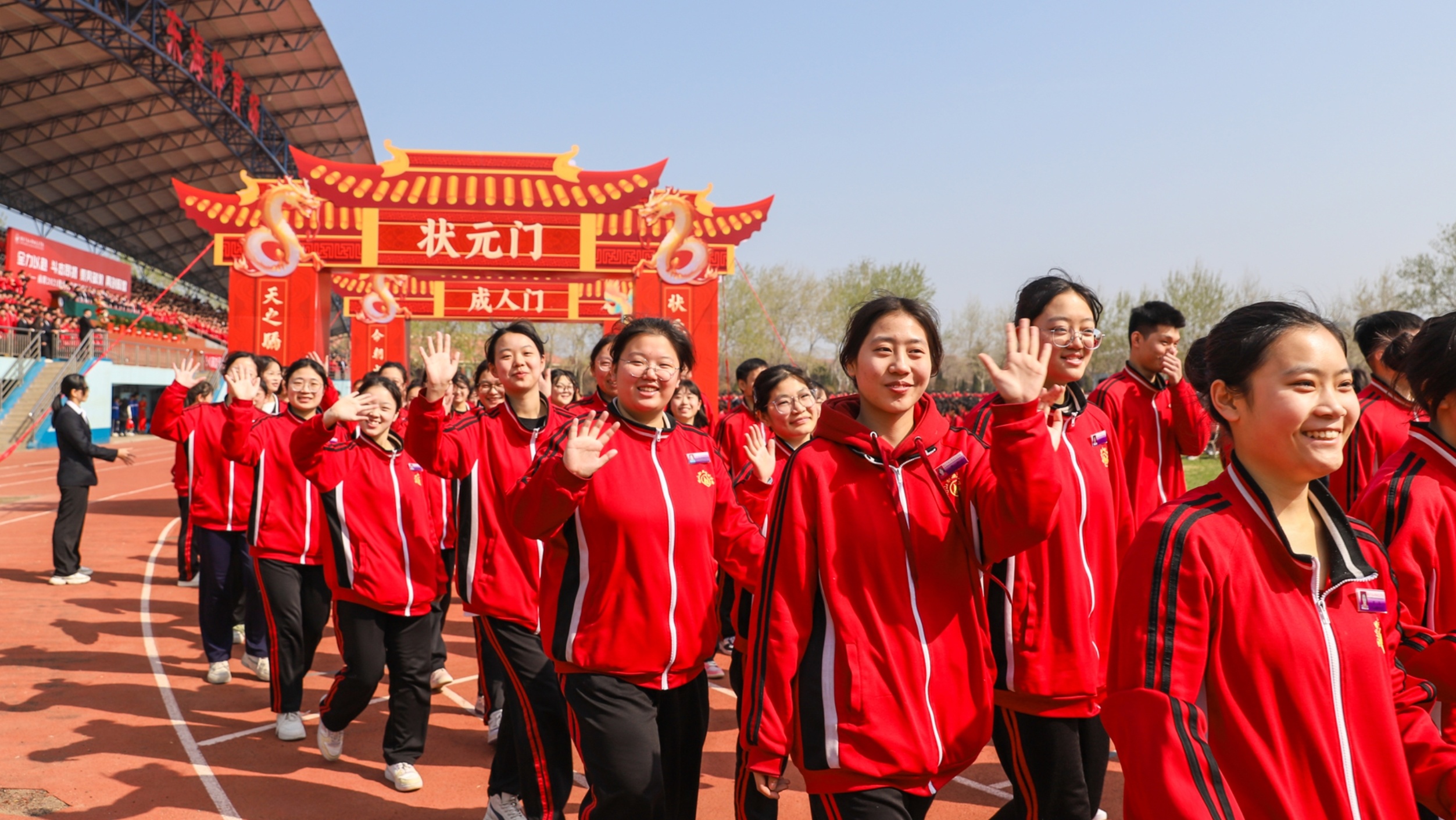 南(nan)山(shān)教育 南(nan)山(shān)教育