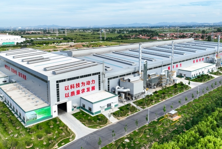 南(nan)山(shān)入選國(guo)傢(jia)級再製(zhi)造(zao)行業名(míng)單(dan)