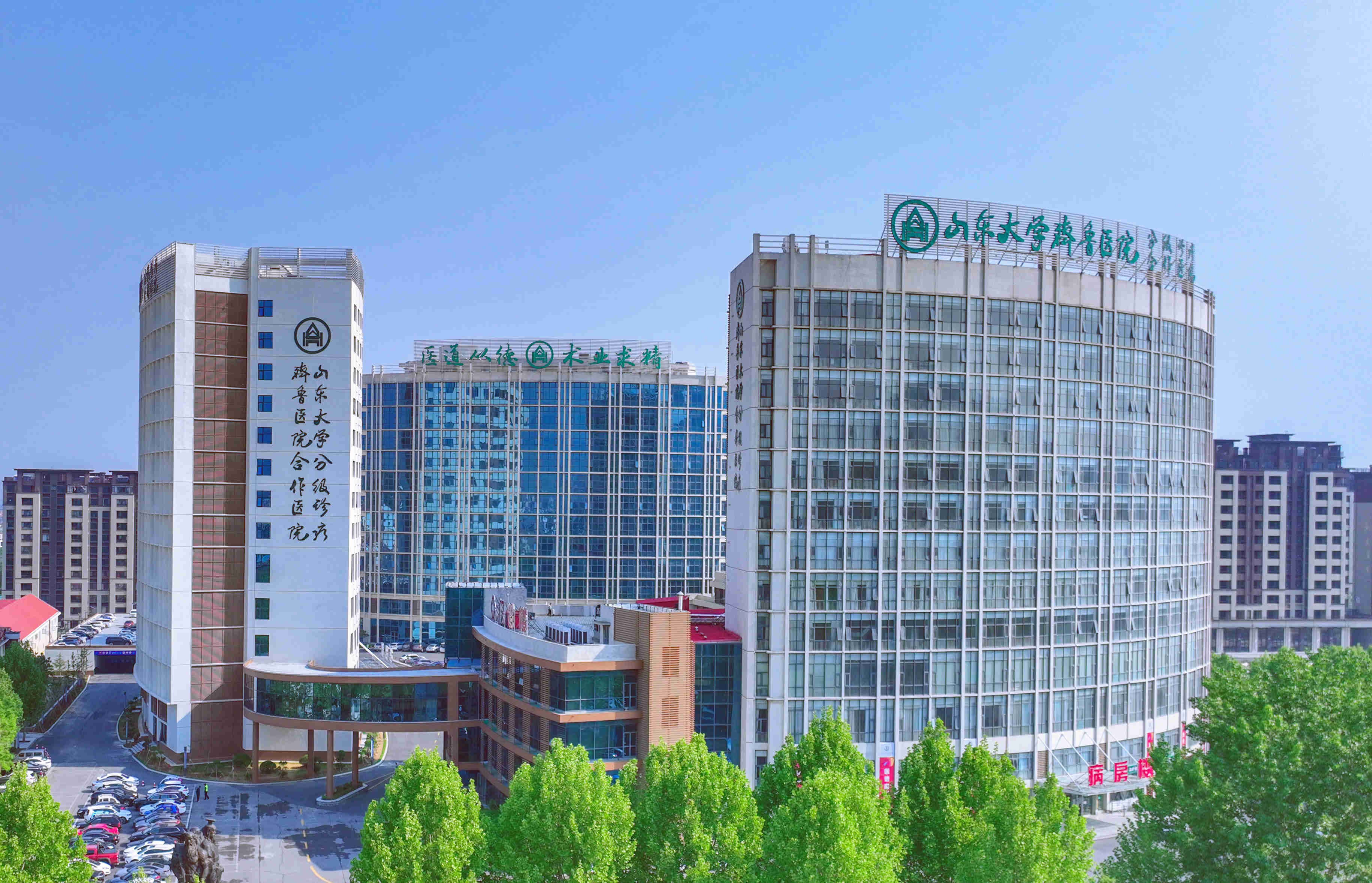 Leading Industry Leading Industry